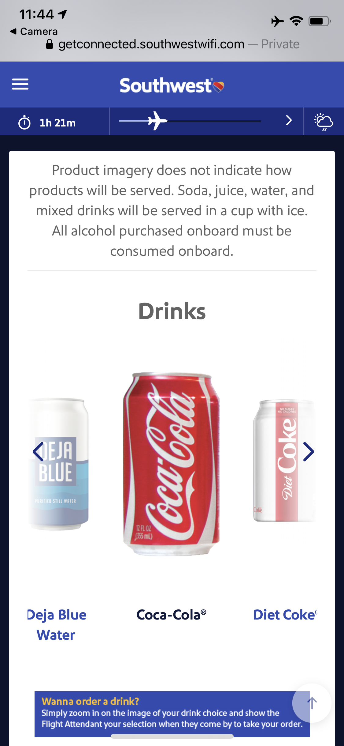 QR code on seatback card