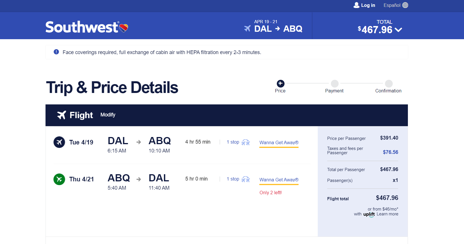Uplift on Price page